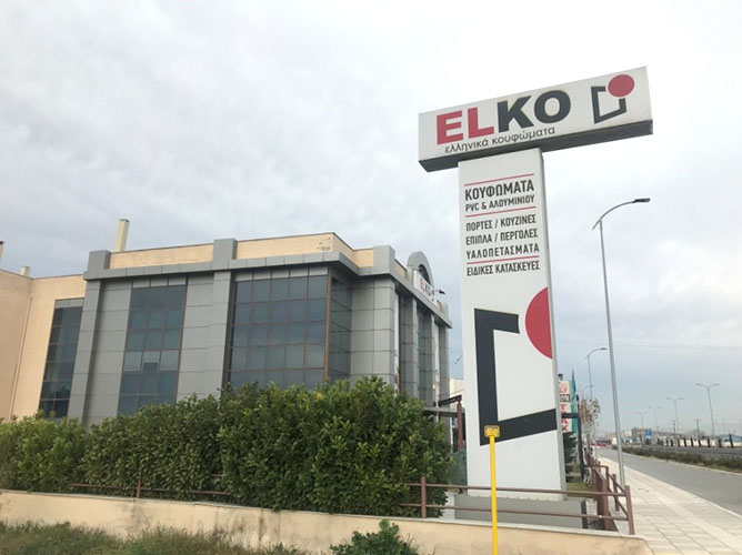 elko