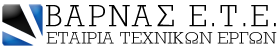varnas-logo